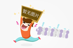 陕西石泉：开展清明节前假日旅游市场综合整治